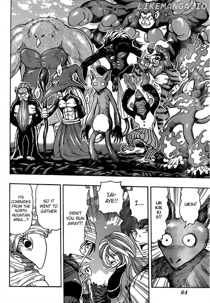Toriko - Manga chapter 307 - page 12