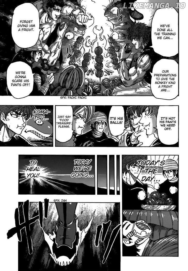 Toriko - Manga chapter 307 - page 17