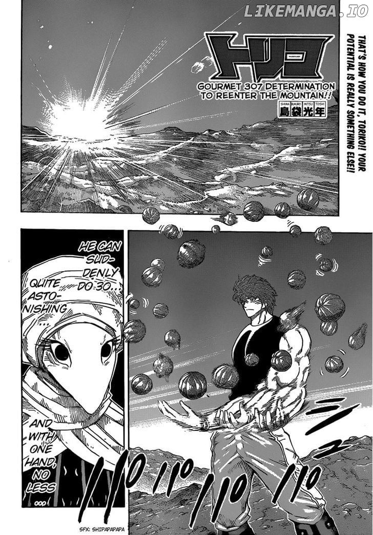 Toriko - Manga chapter 307 - page 2
