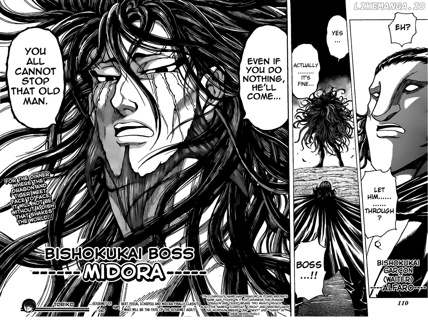 Toriko - Manga chapter 171 - page 15