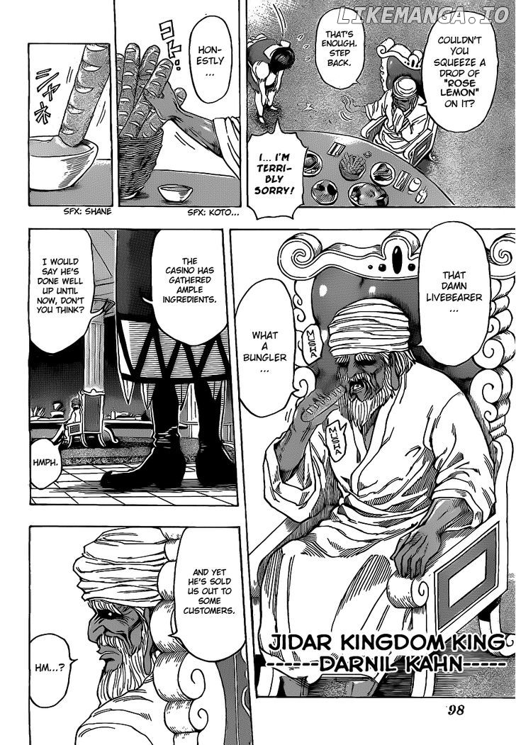 Toriko - Manga chapter 171 - page 5