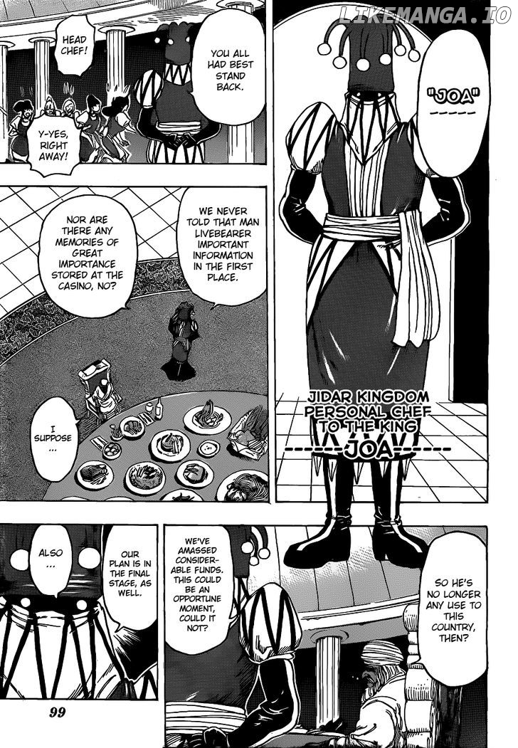 Toriko - Manga chapter 171 - page 6