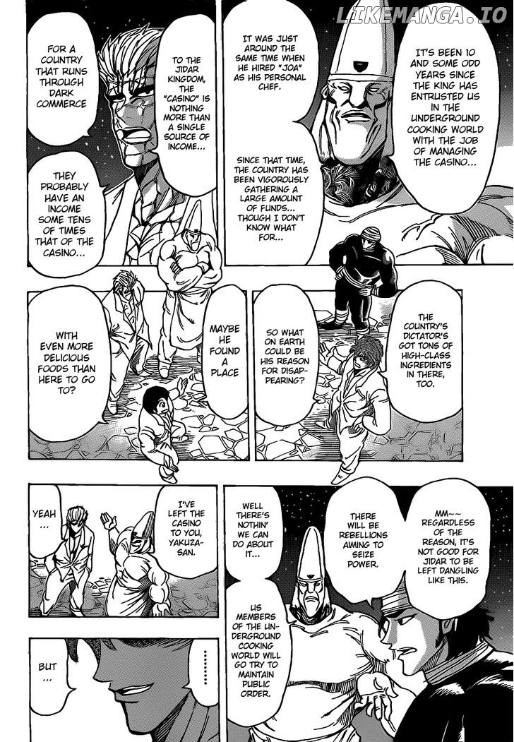 Toriko - Manga chapter 171 - page 9