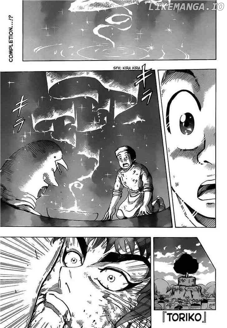 Toriko - Manga chapter 98 - page 1