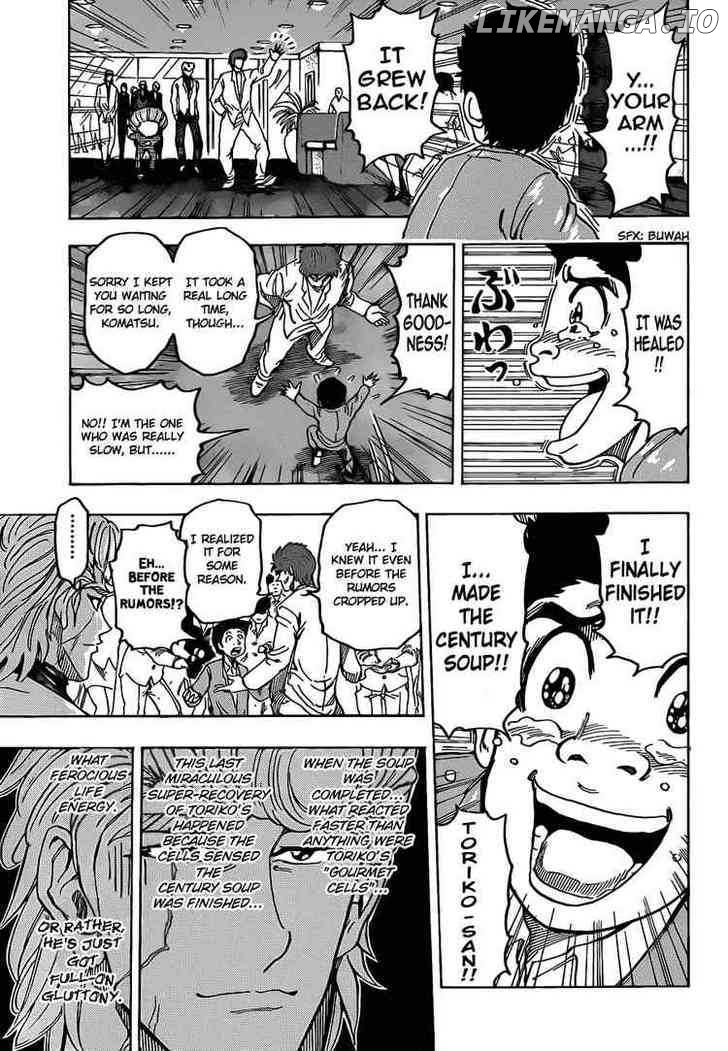 Toriko - Manga chapter 98 - page 11