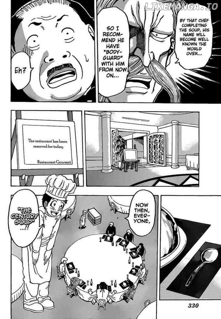 Toriko - Manga chapter 98 - page 14