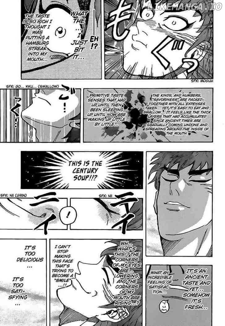 Toriko - Manga chapter 98 - page 17