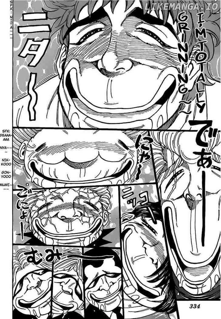 Toriko - Manga chapter 98 - page 18