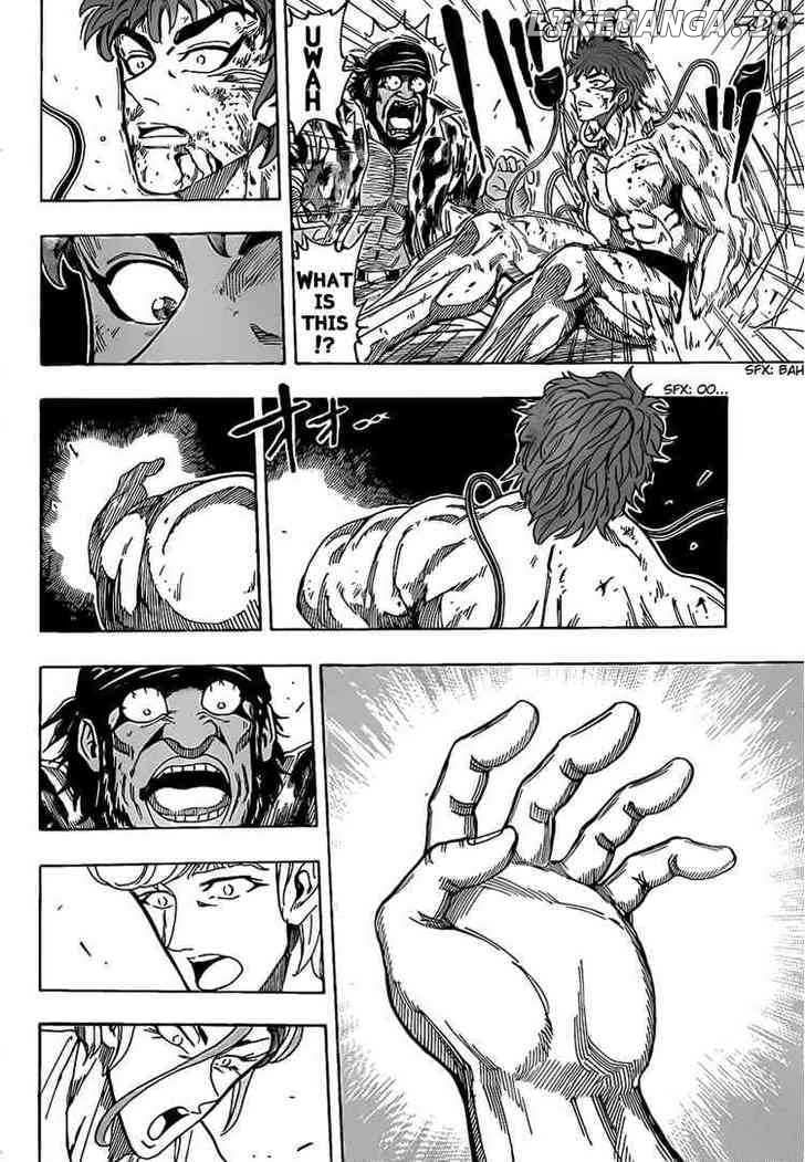 Toriko - Manga chapter 98 - page 2