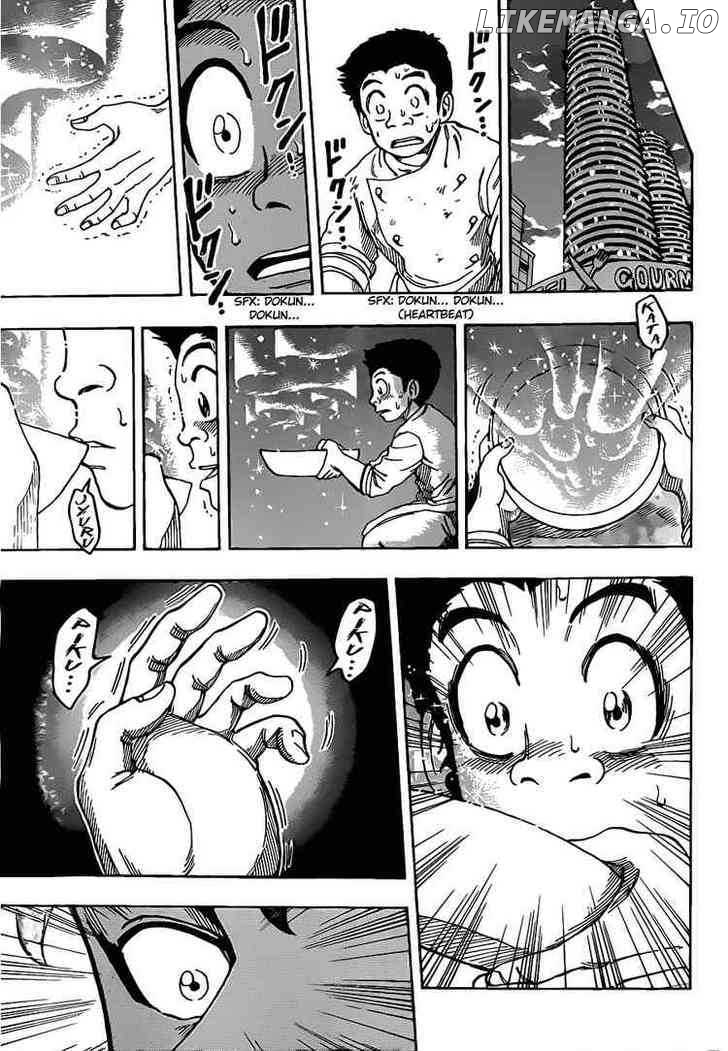 Toriko - Manga chapter 98 - page 3