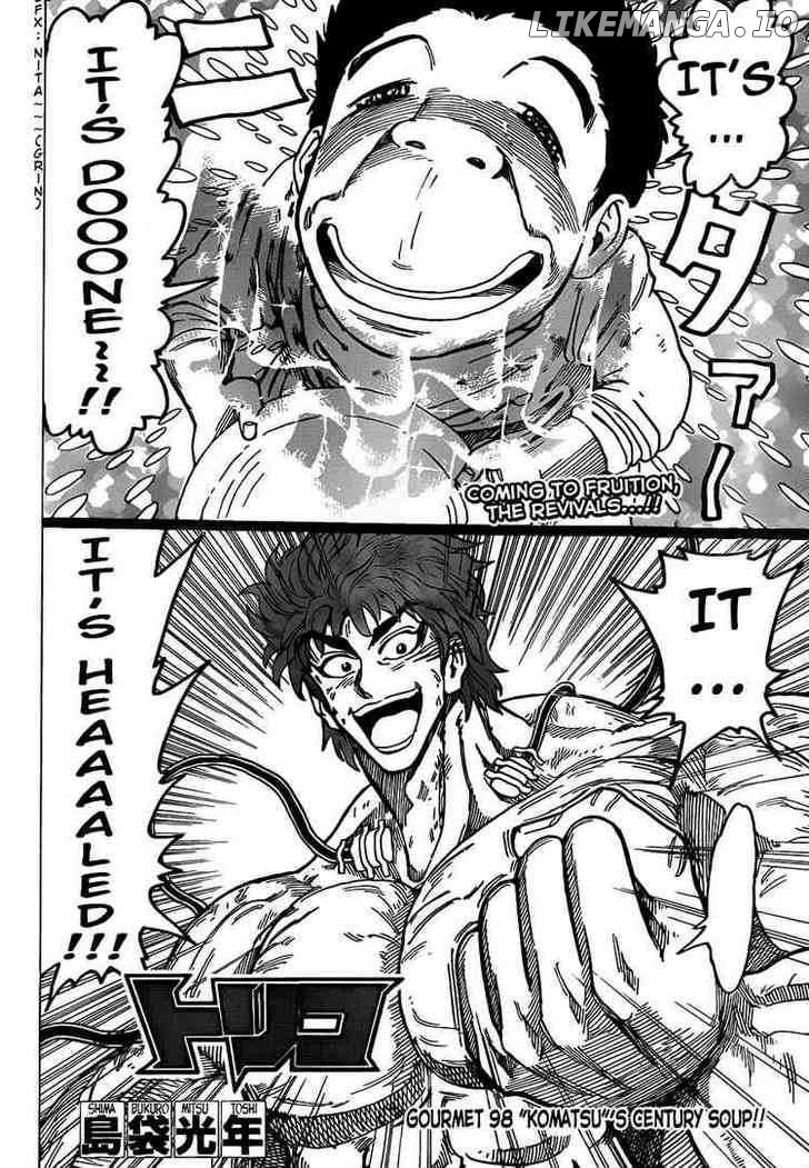Toriko - Manga chapter 98 - page 4