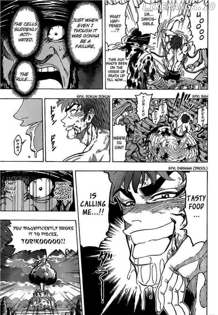 Toriko - Manga chapter 98 - page 5