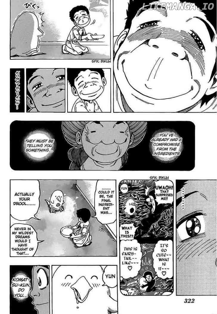 Toriko - Manga chapter 98 - page 6