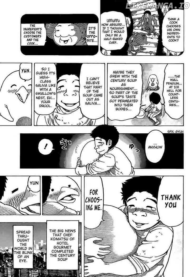 Toriko - Manga chapter 98 - page 7