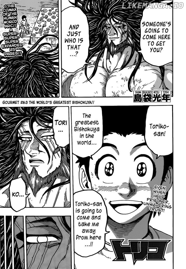 Toriko - Manga chapter 263 - page 1