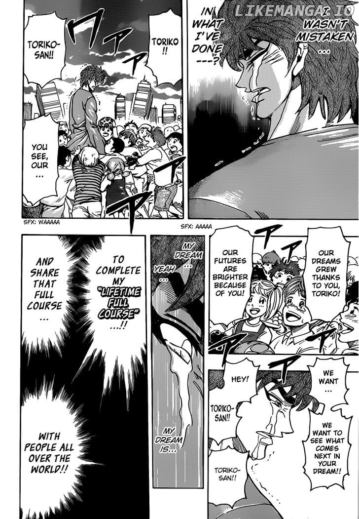 Toriko - Manga chapter 263 - page 10