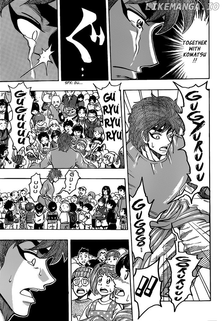Toriko - Manga chapter 263 - page 11