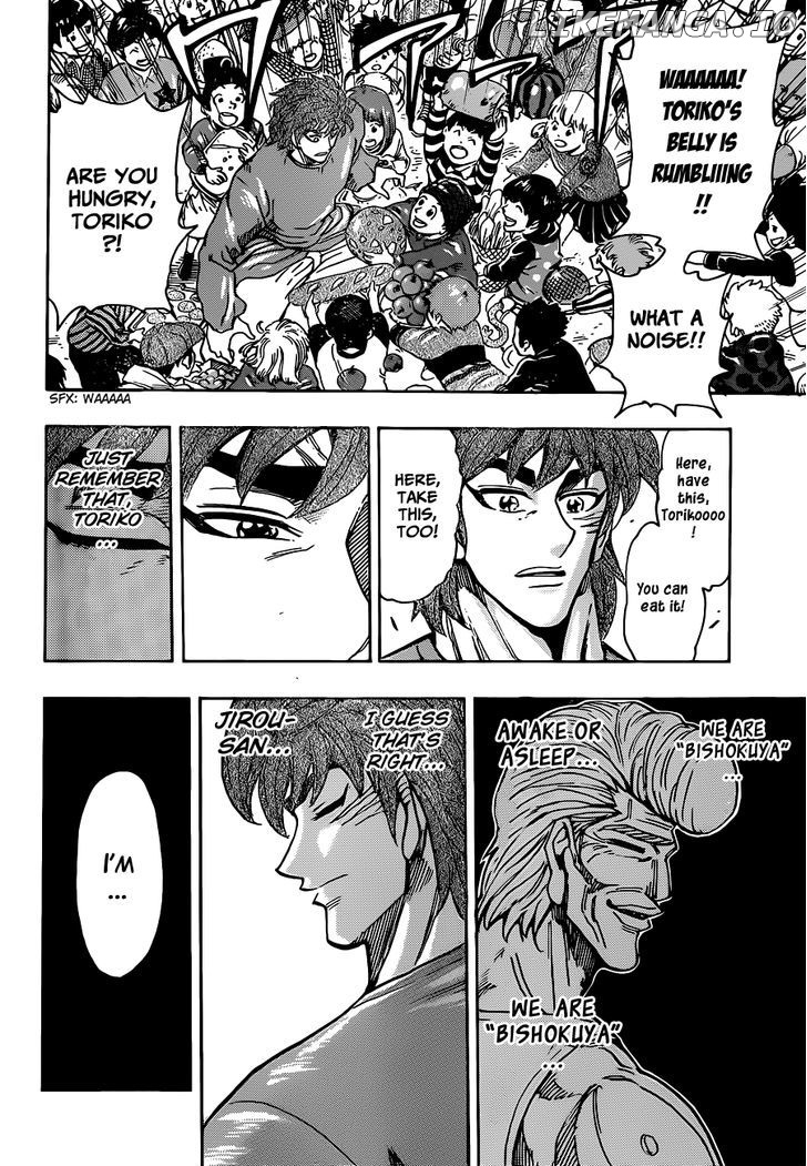 Toriko - Manga chapter 263 - page 12