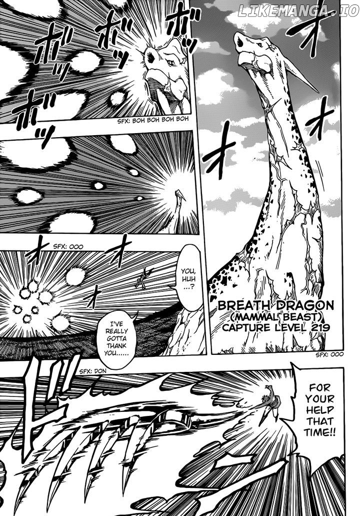 Toriko - Manga chapter 263 - page 15