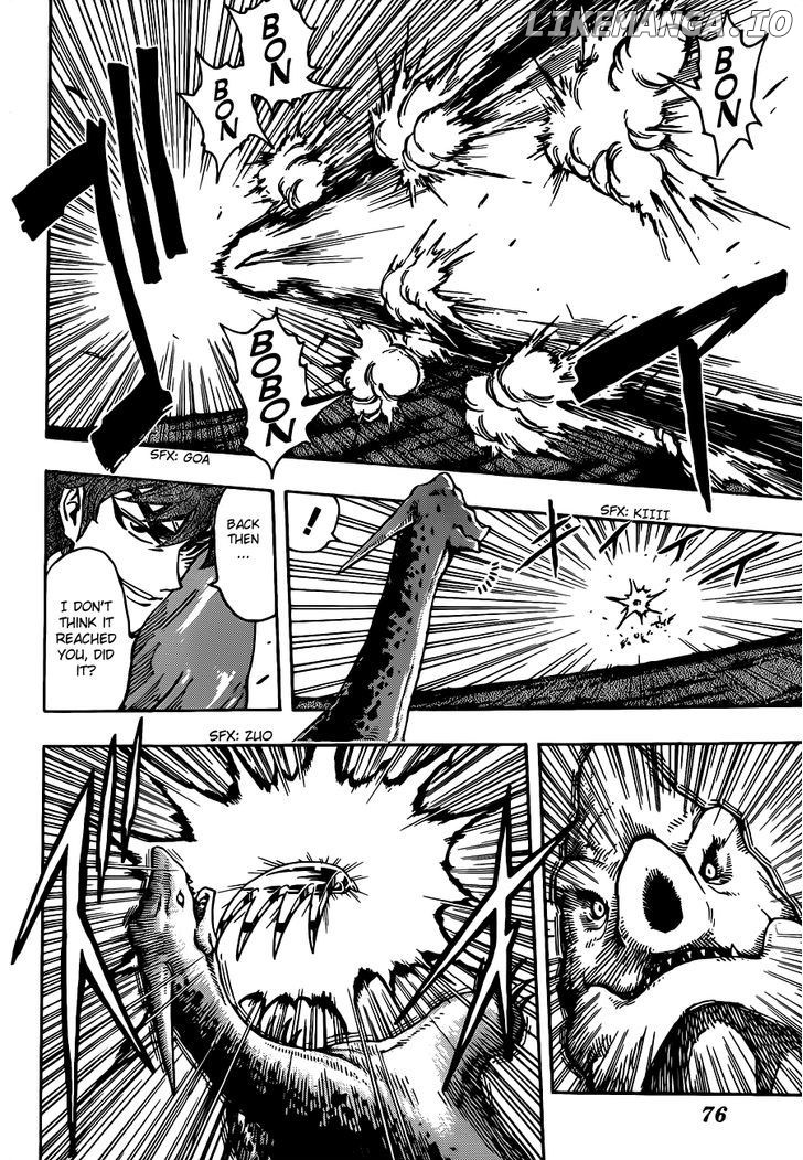 Toriko - Manga chapter 263 - page 16