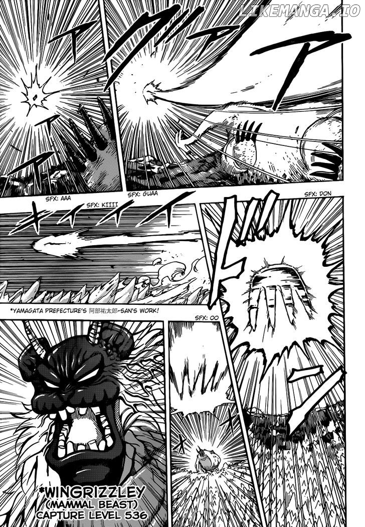 Toriko - Manga chapter 263 - page 17