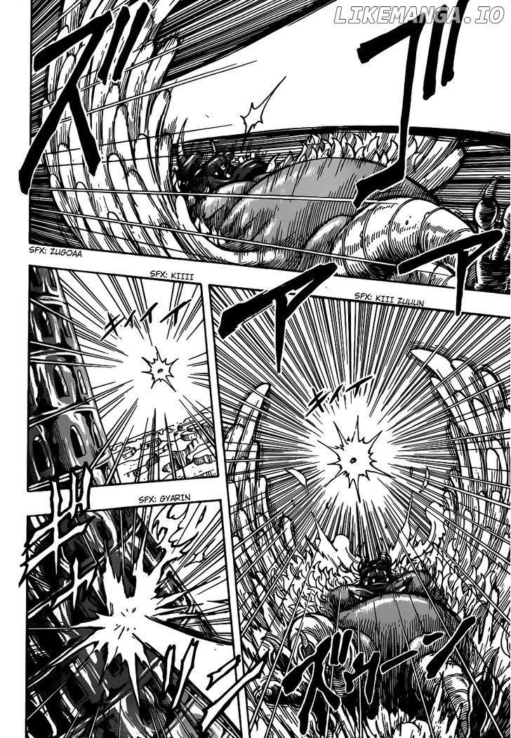 Toriko - Manga chapter 263 - page 18