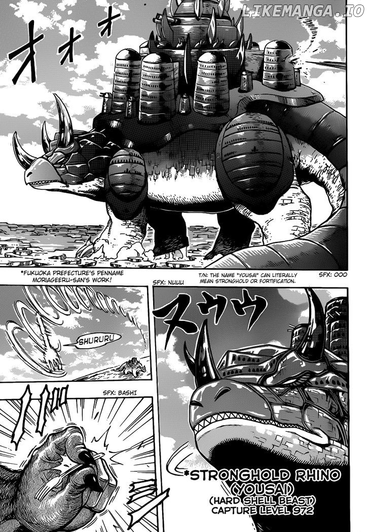 Toriko - Manga chapter 263 - page 19