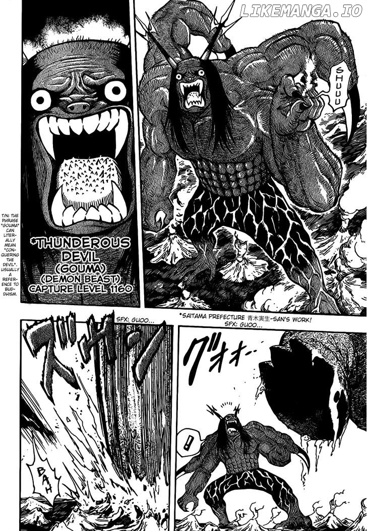 Toriko - Manga chapter 263 - page 20