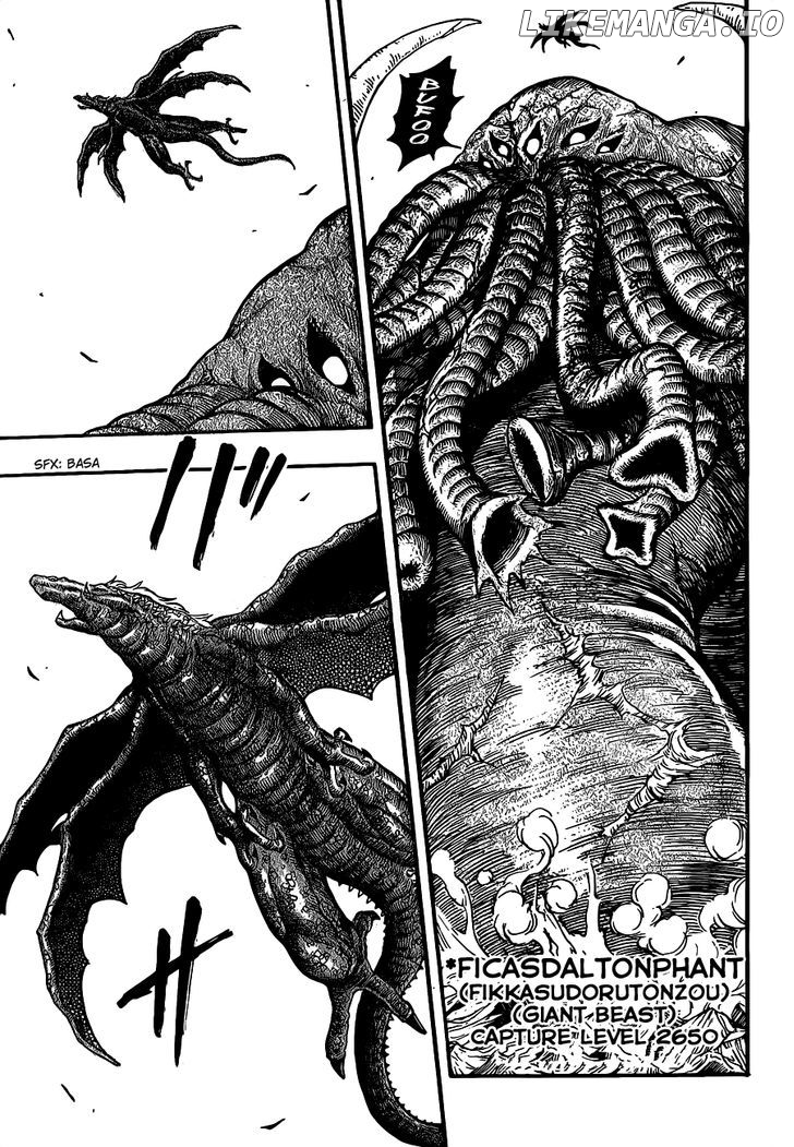 Toriko - Manga chapter 263 - page 21