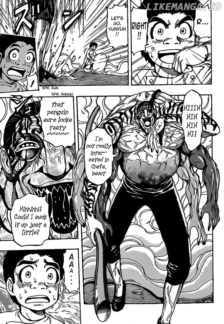 Toriko - Manga chapter 224 - page 10