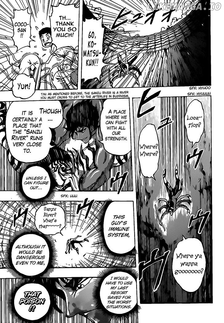 Toriko - Manga chapter 224 - page 12