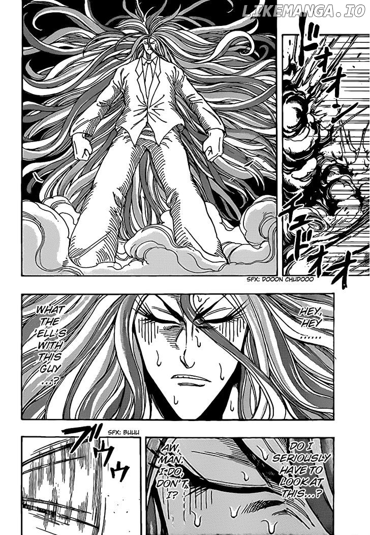 Toriko - Manga chapter 224 - page 13