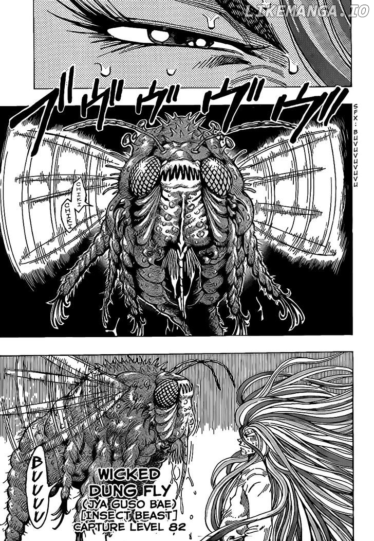 Toriko - Manga chapter 224 - page 14