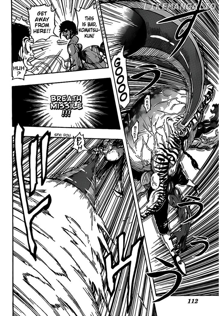 Toriko - Manga chapter 224 - page 3