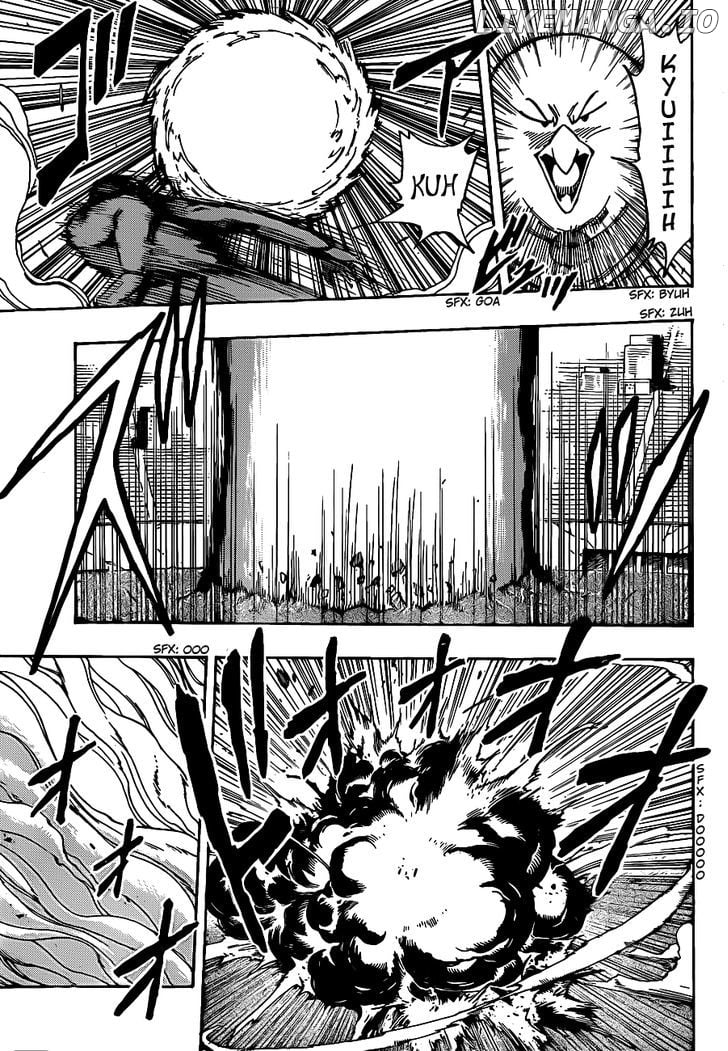 Toriko - Manga chapter 224 - page 4