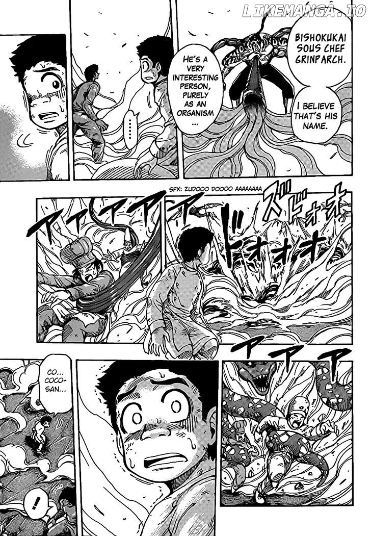 Toriko - Manga chapter 224 - page 6