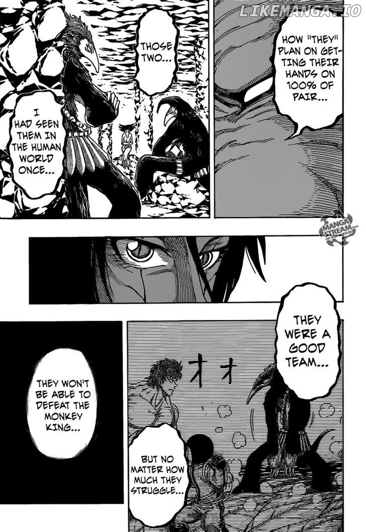 Toriko - Manga chapter 308 - page 12