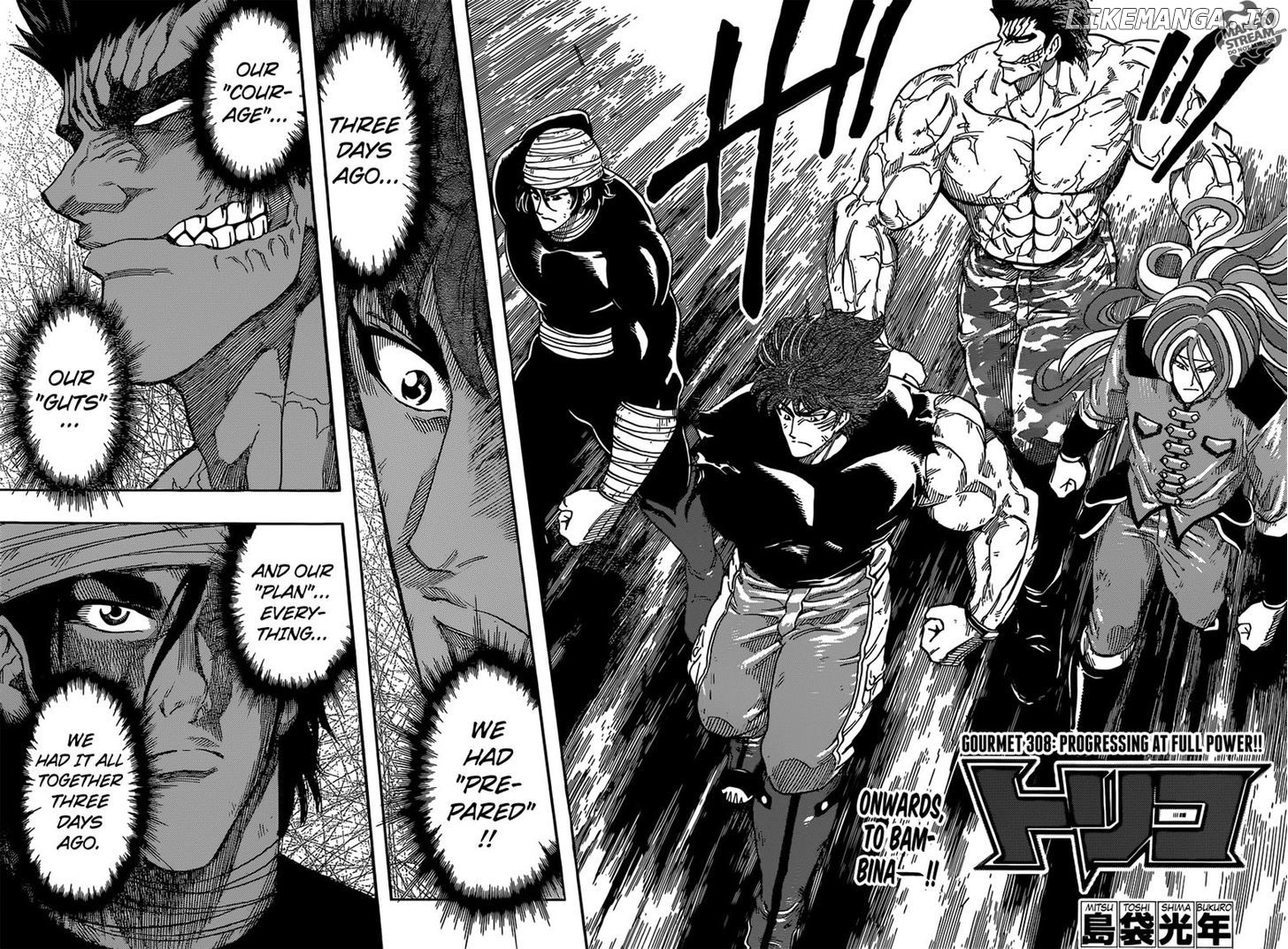 Toriko - Manga chapter 308 - page 13