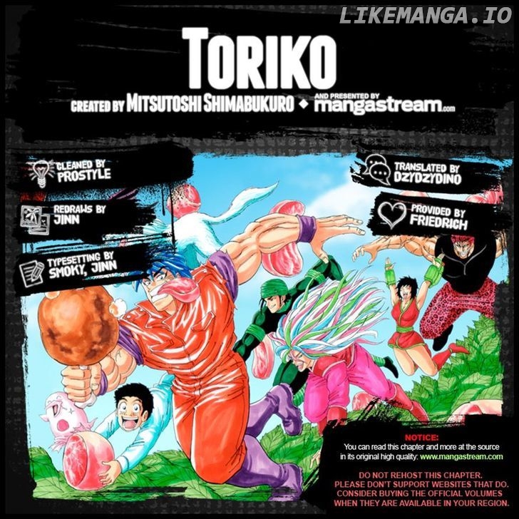Toriko - Manga chapter 308 - page 17