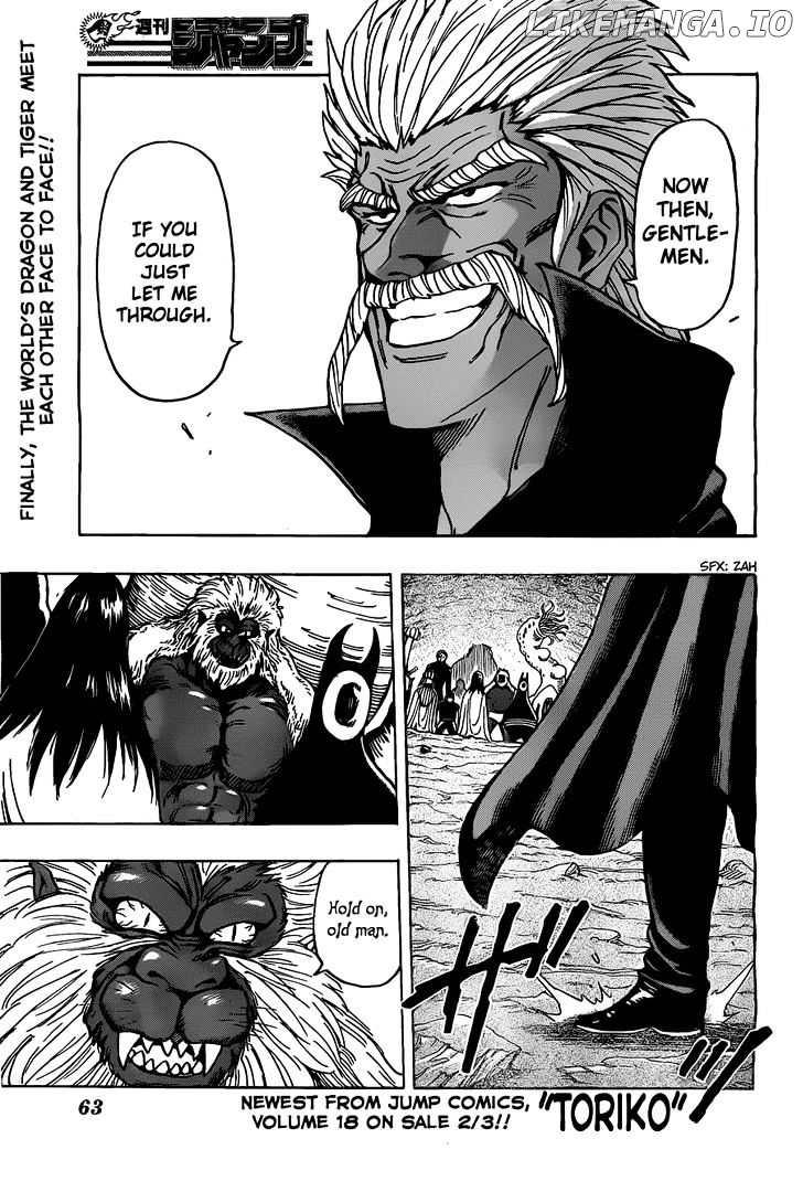 Toriko - Manga chapter 172 - page 1