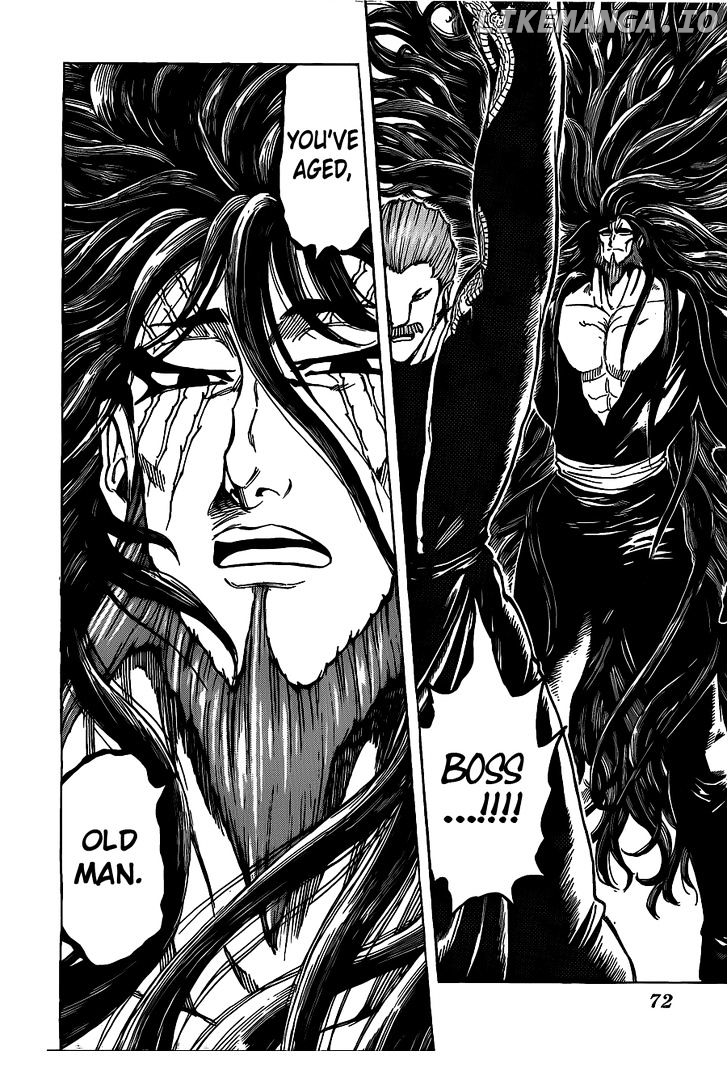 Toriko - Manga chapter 172 - page 10