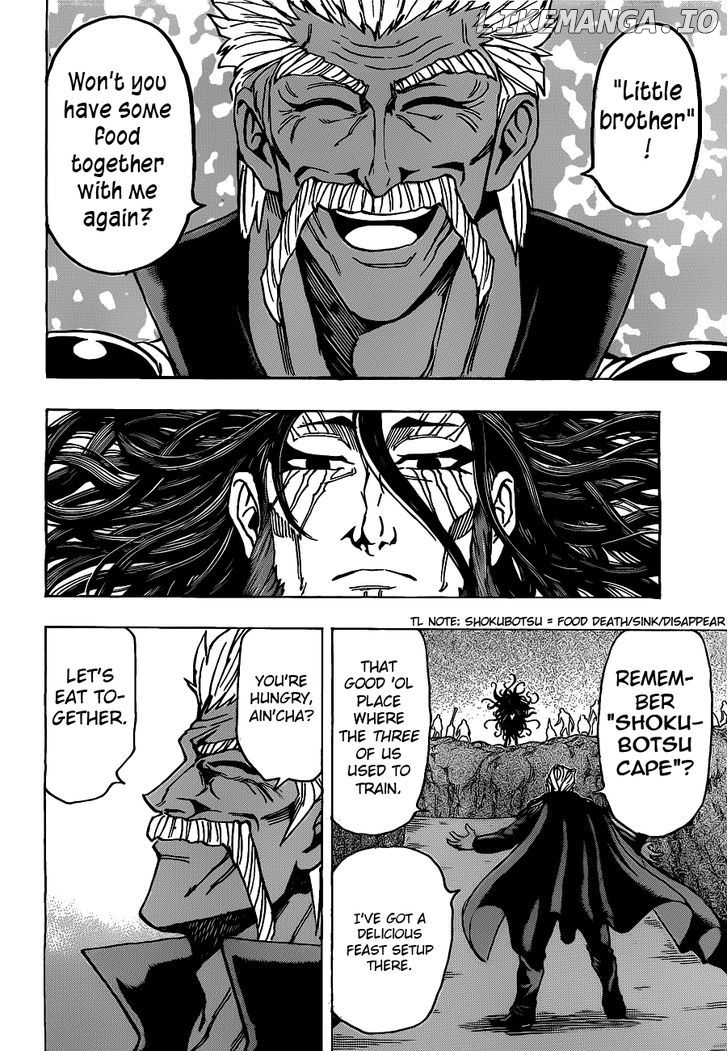 Toriko - Manga chapter 172 - page 12