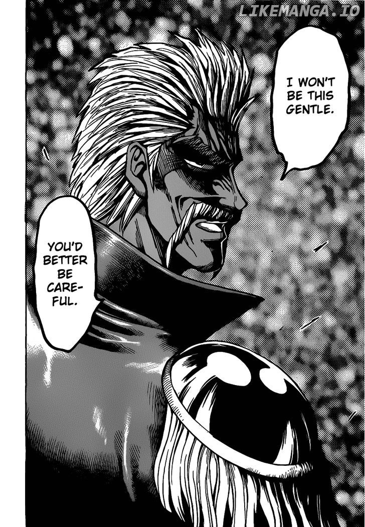 Toriko - Manga chapter 172 - page 16