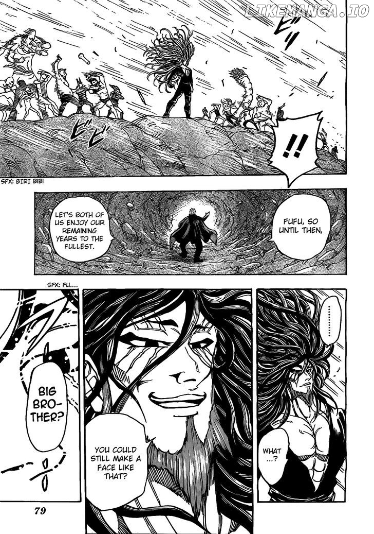 Toriko - Manga chapter 172 - page 17