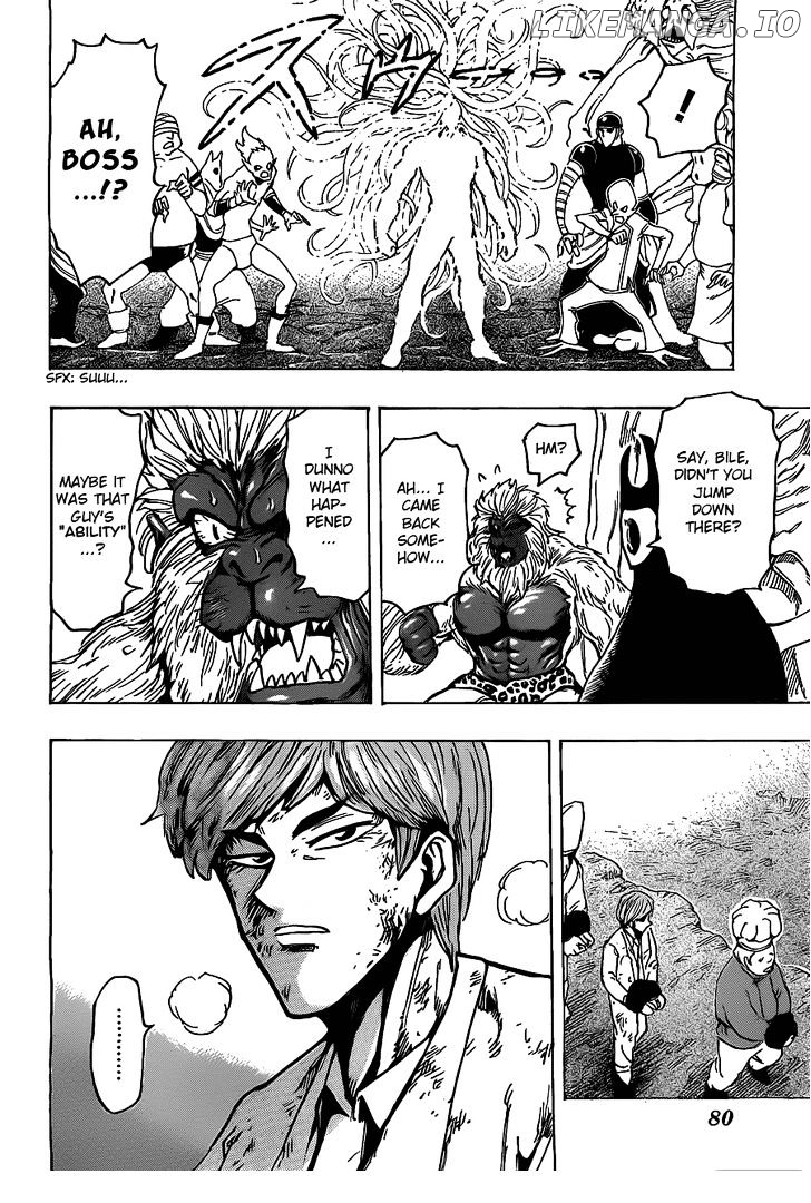 Toriko - Manga chapter 172 - page 18