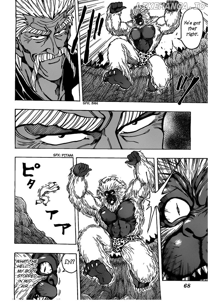 Toriko - Manga chapter 172 - page 6