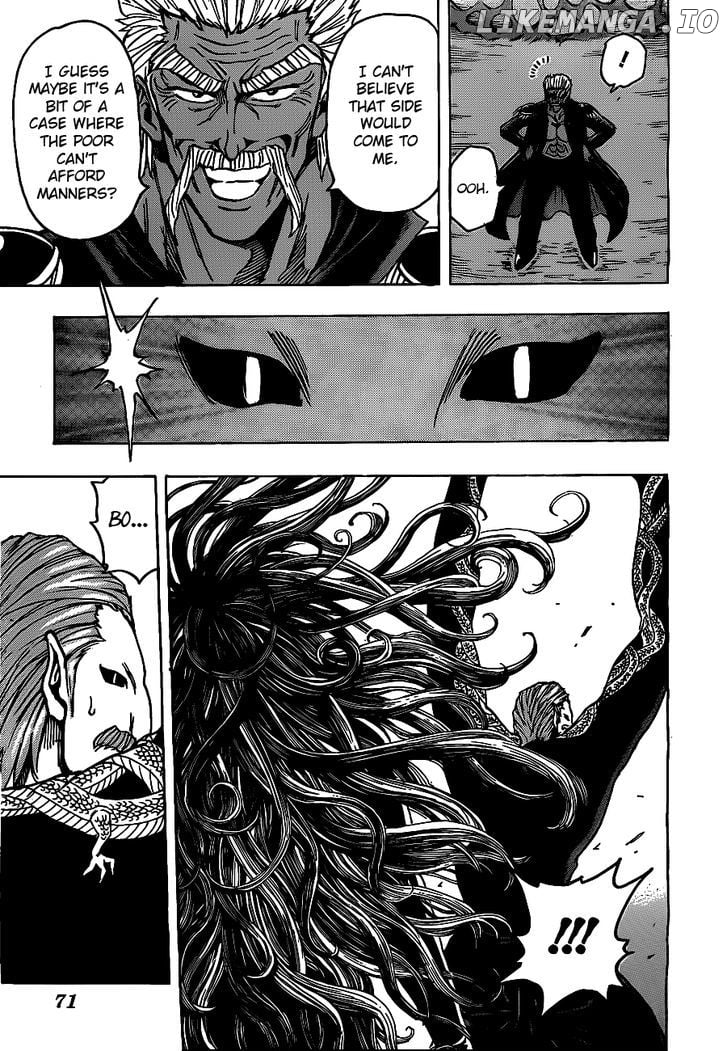 Toriko - Manga chapter 172 - page 9