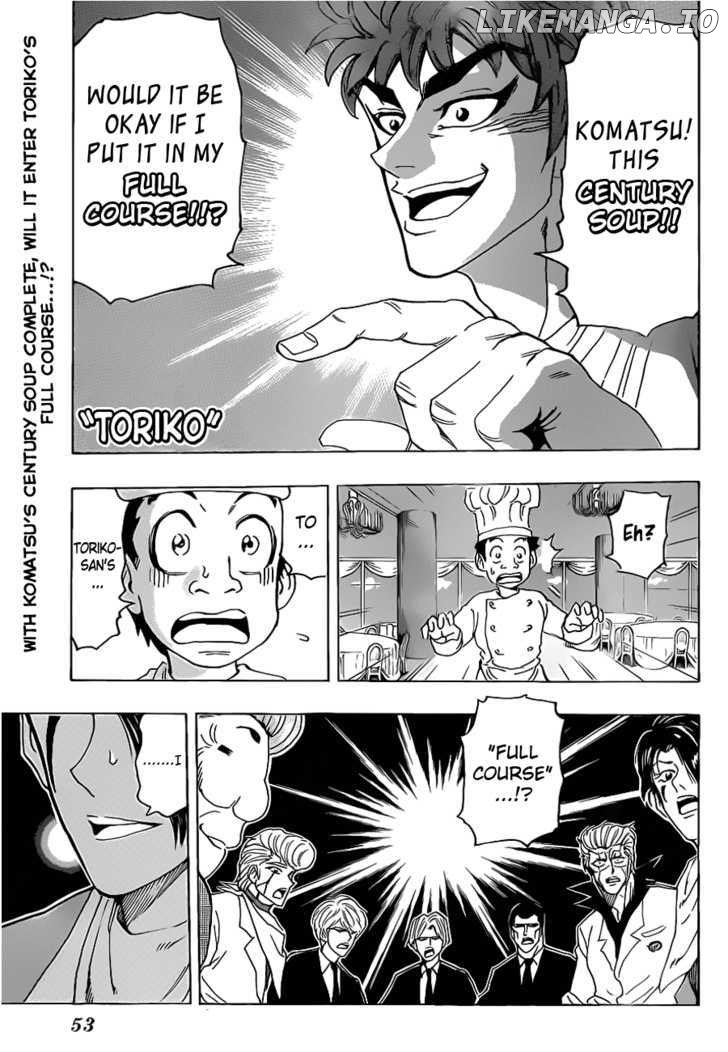 Toriko - Manga chapter 99 - page 1
