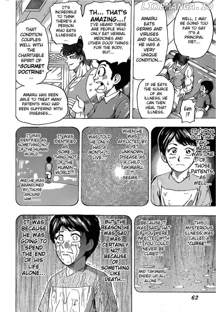 Toriko - Manga chapter 99 - page 10