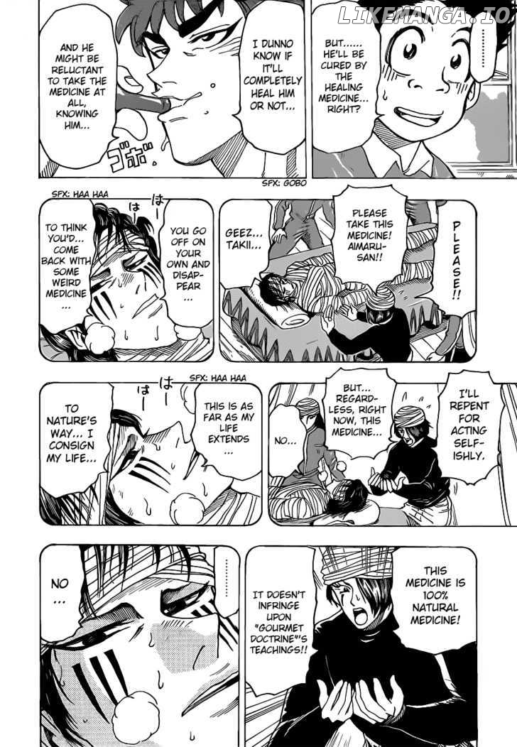 Toriko - Manga chapter 99 - page 12